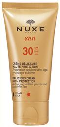 Sun Delicious SPF30 Αντηλιακή Κρέμα Nuxe