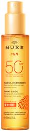 Sun SPF50 Αντηλιακό Λάδι Nuxe