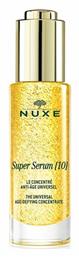 Super 10 Face Serum 30ml Nuxe