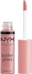 Nyx Professional Makeup Butter Lip Gloss Creme Brulee 8ml