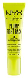 Makeup Plump Right Back Plumping Serum Primer Προσώπου σε Κρεμώδη Μορφή 8ml Nyx Professional