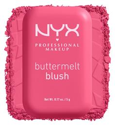 Makeup Ρουζ Buttermelt 5gr Nyx Professional