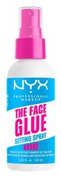 Makeup Setting Spray 60ml Nyx Professional