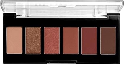 Makeup Ultimate Edit Petite Παλέτα με Σκιές Ματιών σε Στερεή Μορφή 7.2gr Nyx Professional