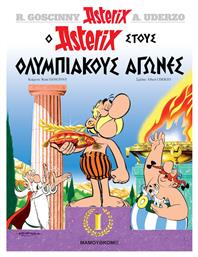 Ο Αστερίξ στους Ολυμπιακούς Αγώνες Vol. 25 - Μαμούθ Comix