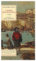 Ο Κόμης Μοντεχρίστος - Gutenberg