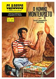 Ο Κομησ Μοντεκριστο-comix - Οξύ