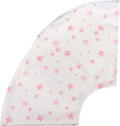 Ο Κόσμος του Μωρού Θήκη για Μαξιλάρι Θηλασμού Star Pink από το Mumlabs