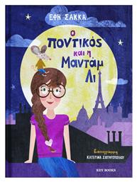 Ο Ποντικός και η Μαντάμ Λι - Key Books