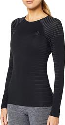 Odlo Performance Sports Underwear (188141 15000) ΜΑΥΡΟ από το HallofBrands