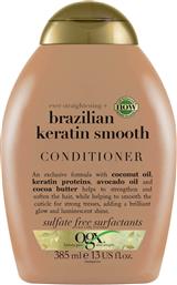 OGX Brazilian Keratin Smooth Conditioner Αναδόμησης/θρέψης για Όλους τους Τύπους Μαλλιών 385ml από το Pharm24