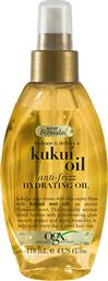 OGX Kukui Oil Anti Frizz Hydrating Oil 118ml από το Pharm24
