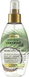 OGX Nourishing + Coconut Oil Weightless Hydration Oil Mist 118ml