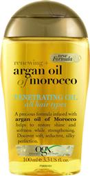 OGX Renewing + Argan Oil Morocco Penetrating Oil 100ml