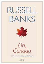 Οh Canada - Πόλις