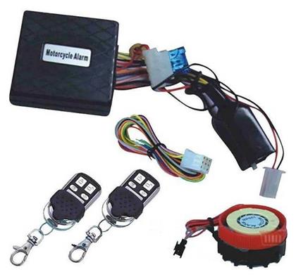 Συναγερμός Μηχανής Alarm System Okazaki