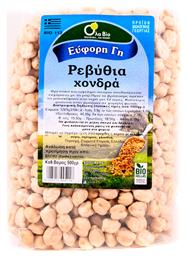 Ρεβύθια Χονδρά Bio 500gr Όλα Bio