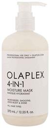 4-in-1 Moisture 370ml Olaplex