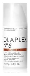 Κρέμα Μαλλιών Bond Smoother Νο 6 Olaplex