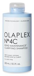 Nº.4C Bond Maintenance Σαμπουάν 250ml Olaplex
