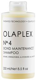 No.4 Bond Maintenance Σαμπουάν Αναδόμησης/Θρέψης 250ml Olaplex