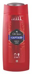 Old Spice Captain Αφρόλουτρο για Άνδρες 675ml