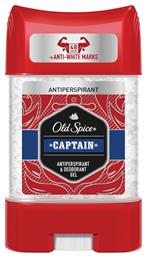 Captain Αποσμητικό 48h σε Stick 70ml Old Spice