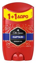 Captain Deodorant Αποσμητικό σε Stick 2x50ml Old Spice