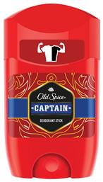 Captain Deodorant Αποσμητικό σε Stick 50ml Old Spice