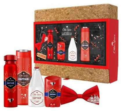 Perfect Gentleman Captain Σετ Περιποίησης Κωδικός: 31568887 Old Spice