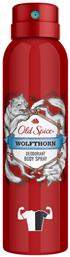 Wolfthorn Αποσμητικό σε Spray 150ml Old Spice