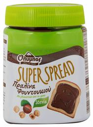 Πραλίνα Super Spread με Στέβια χωρίς Προσθήκη Ζάχαρης 350gr Όλυμπος