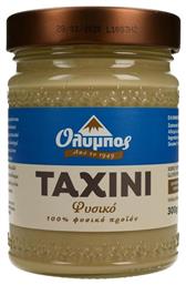 Ταχίνι 300gr Όλυμπος