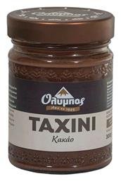 Ταχίνι με Κακάο 300gr Όλυμπος