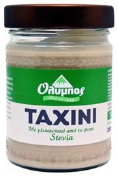 Ταχίνι με Στέβια 280gr Όλυμπος