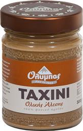 Ταχίνι Ολικής Άλεσης 300gr Όλυμπος