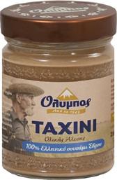 Ταχίνι από Σουσάμι Έβρου Ολικής Άλεσης 260gr Κωδικός: 32572274 Όλυμπος