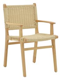 Olivier Καρέκλα Τραπεζαρίας Ξύλινη Φυσικό 62x60x85εκ. Pakketo
