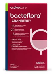 BacteFlora Cranberry 30 φυτικές κάψουλες Olonea