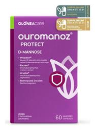 Ouromanoz Protect D-Mannose 60 φυτικές κάψουλες Olonea