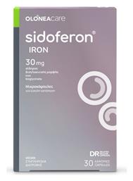 Sidoferon Iron 30mg 30 φυτικές κάψουλες Olonea