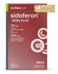 Sidoferon Iron Plus 30 φυτικές κάψουλες Olonea