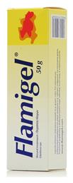 Flamigel Gel για Εγκαύματα 50gr Olvos Science