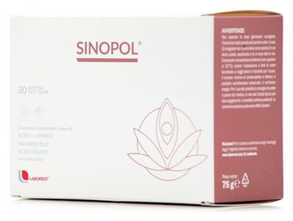 Sinopol 30 φακελίσκοι Olvos Science