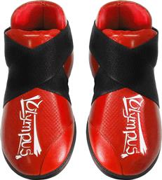 Olympus Sport Semi Contact Προστατευτικά Κουντεπιέ Ενηλίκων Κόκκινα από το Plus4u