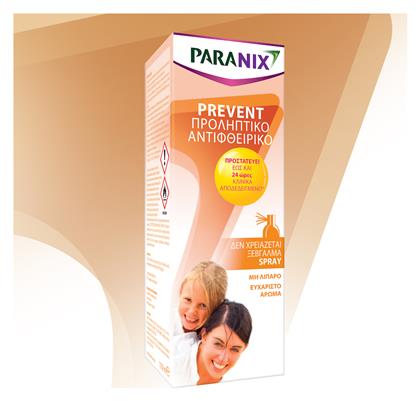 Paranix Prevent Antlice Spray Λοσιόν σε Spray για Πρόληψη Ενάντια στις Ψείρες για Παιδιά 100ml Omega Pharma