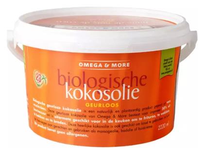 Βιολογικό Λάδι Καρύδας 2220ml Omega&More