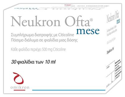 Neukron Ofta Mese 30 x 10ml Omikron