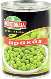 Αρακας Naturel 400gr Ομοσπονδία