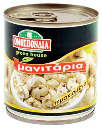 Μανιτάρια Τεμαχισμένα Green House 190gr Ομοσπονδία